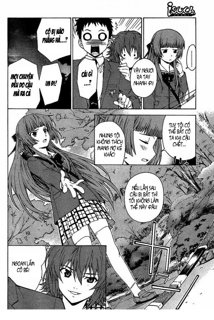 Isuca Chapter 1 - 25
