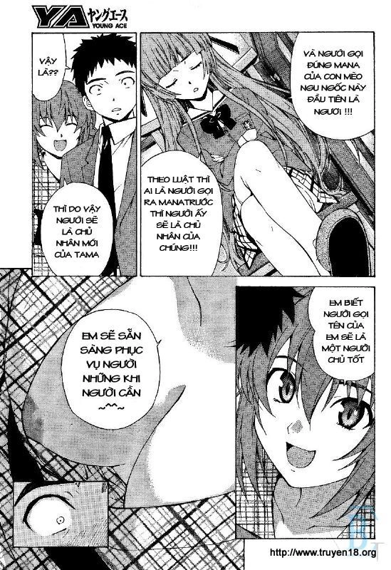Isuca Chapter 2 - 12