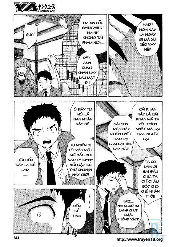 Isuca Chapter 2 - 16