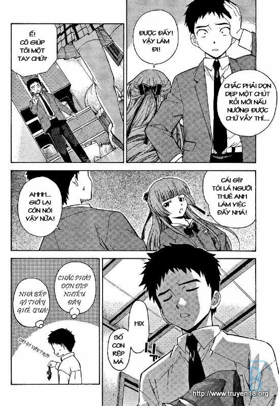 Isuca Chapter 2 - 21