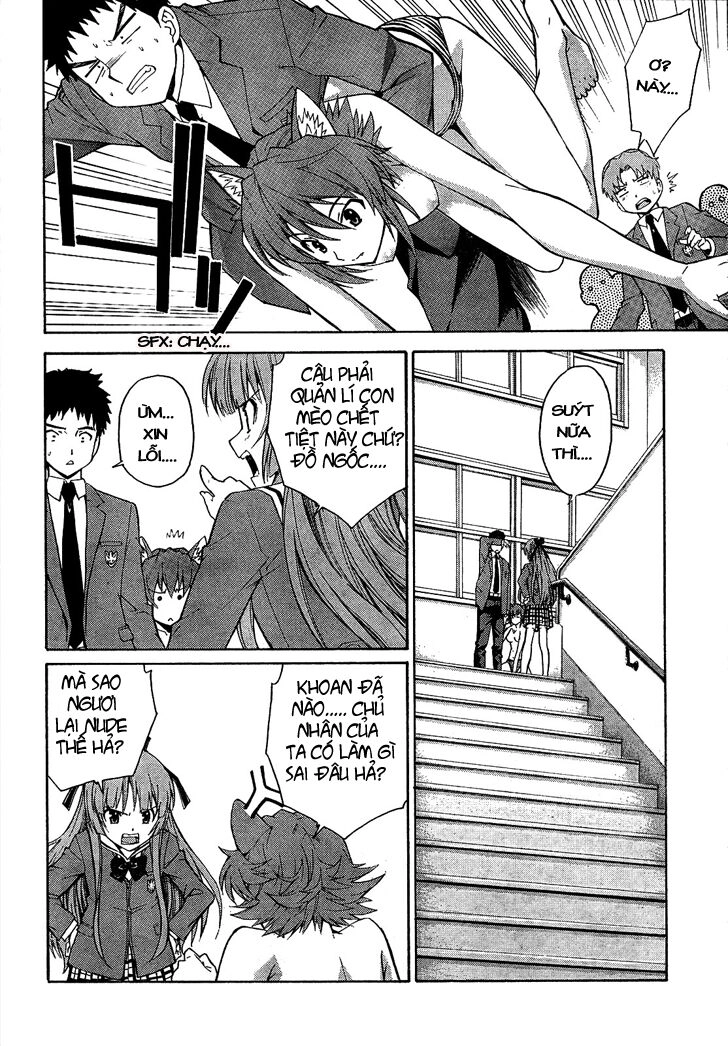 Isuca Chapter 8 - 16