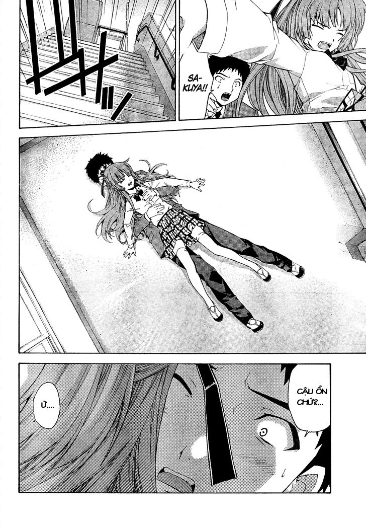 Isuca Chapter 8 - 20