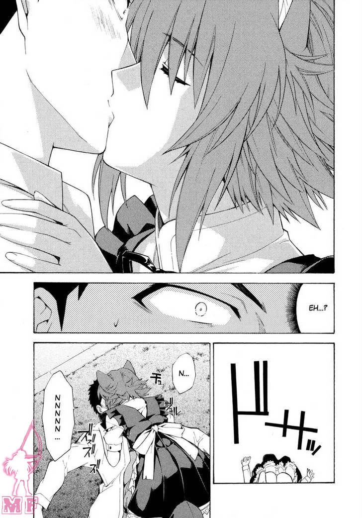 Isuca Chapter 11 - 16