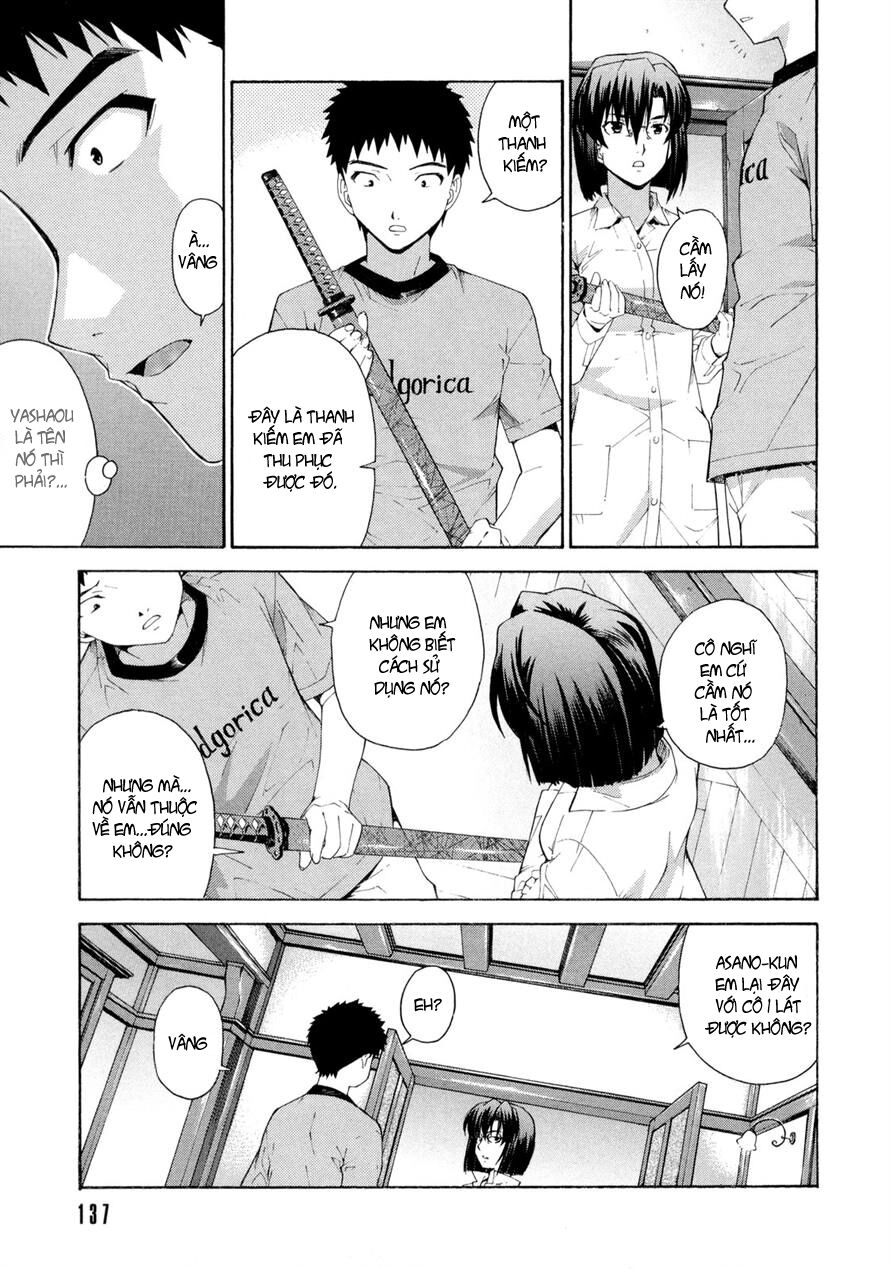 Isuca Chapter 13 - 13