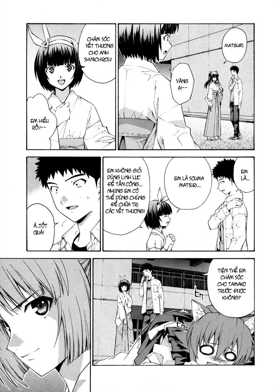 Isuca Chapter 14 - 13