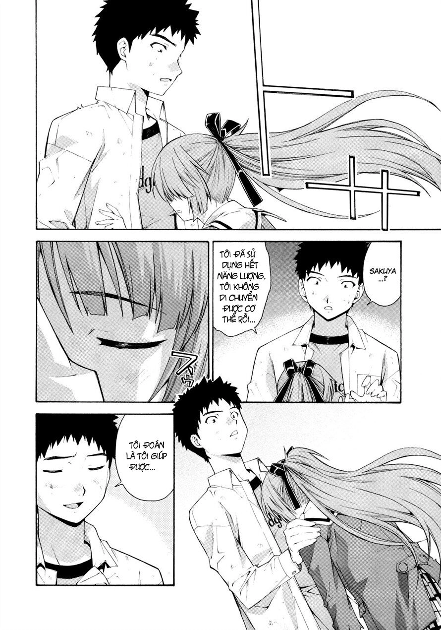 Isuca Chapter 14 - 23