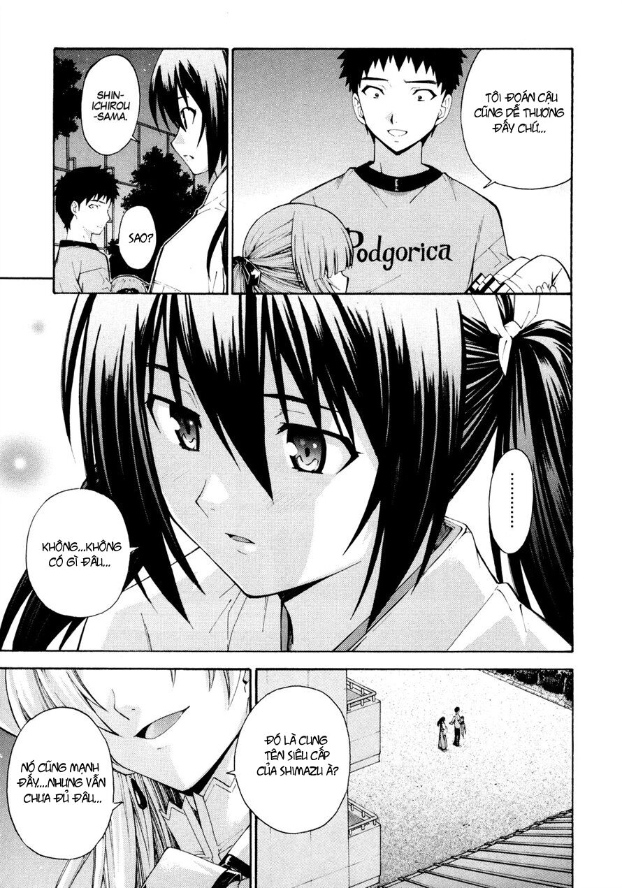 Isuca Chapter 14 - 24