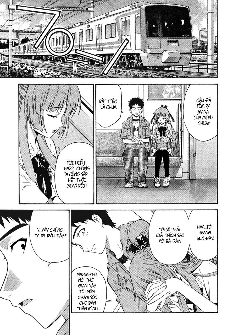 Isuca Chapter 17 - 8