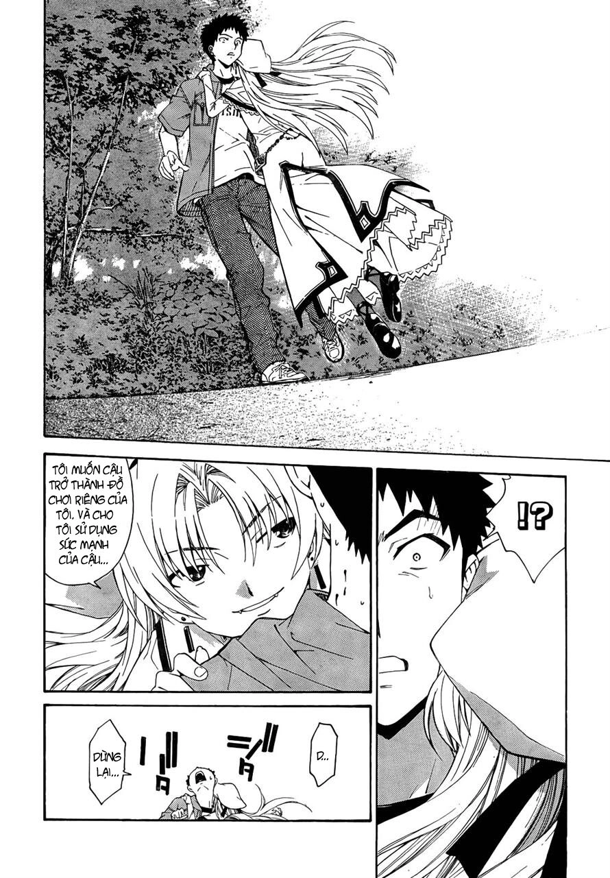 Isuca Chapter 17 - 27