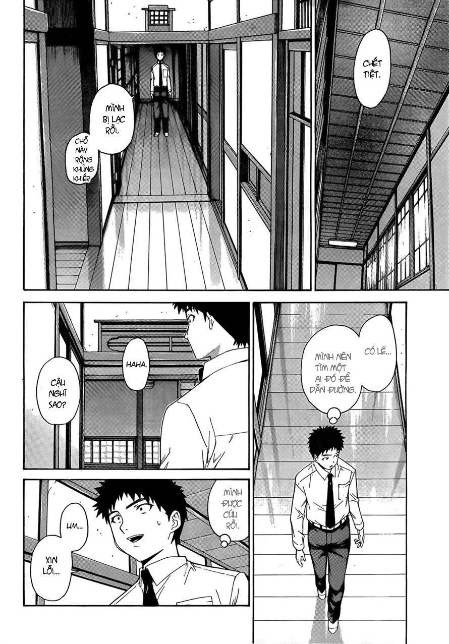 Isuca Chapter 18 - 11