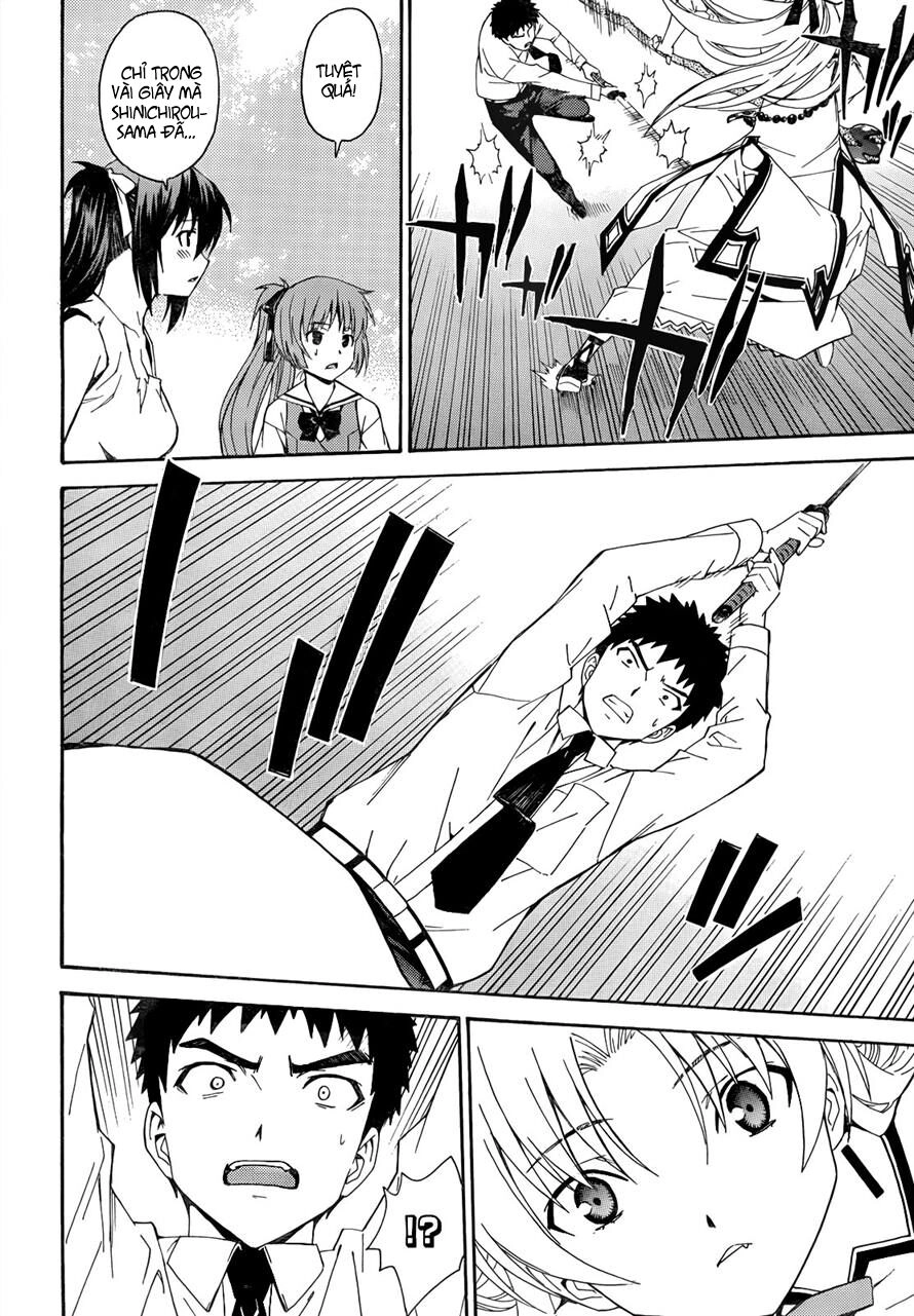 Isuca Chapter 19.5 - 3