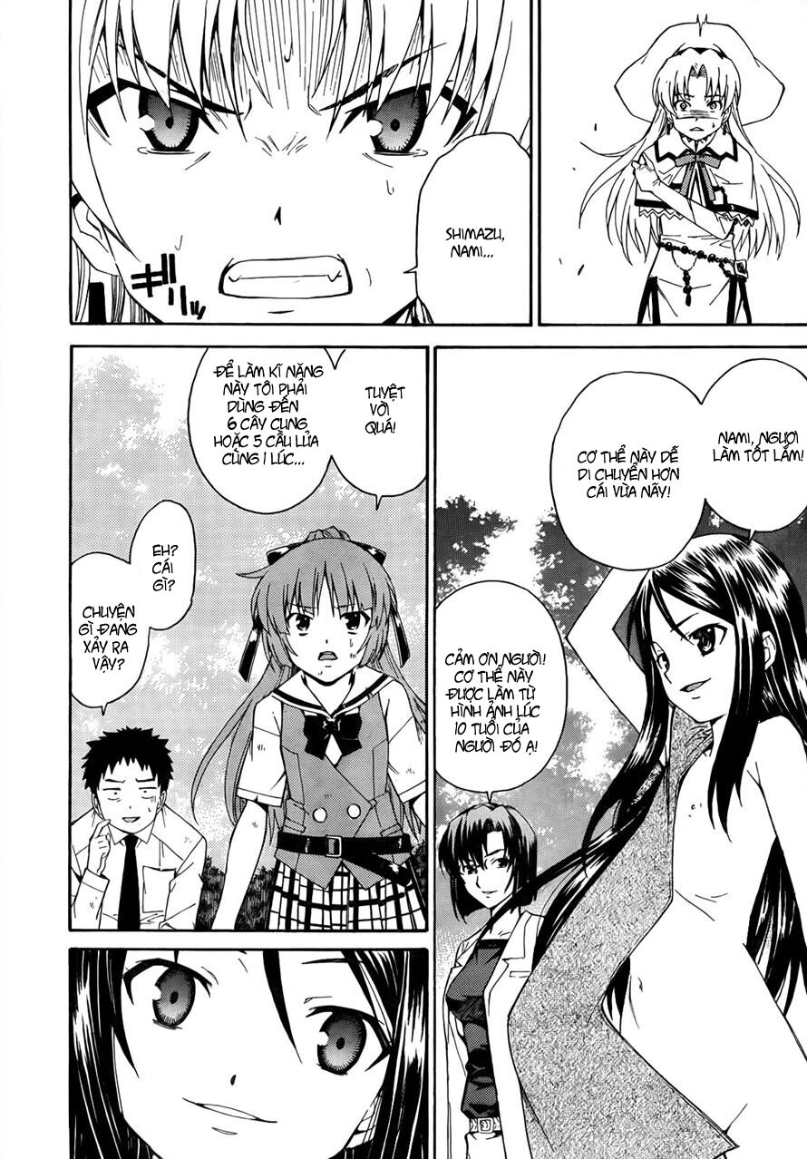 Isuca Chapter 19.5 - 8