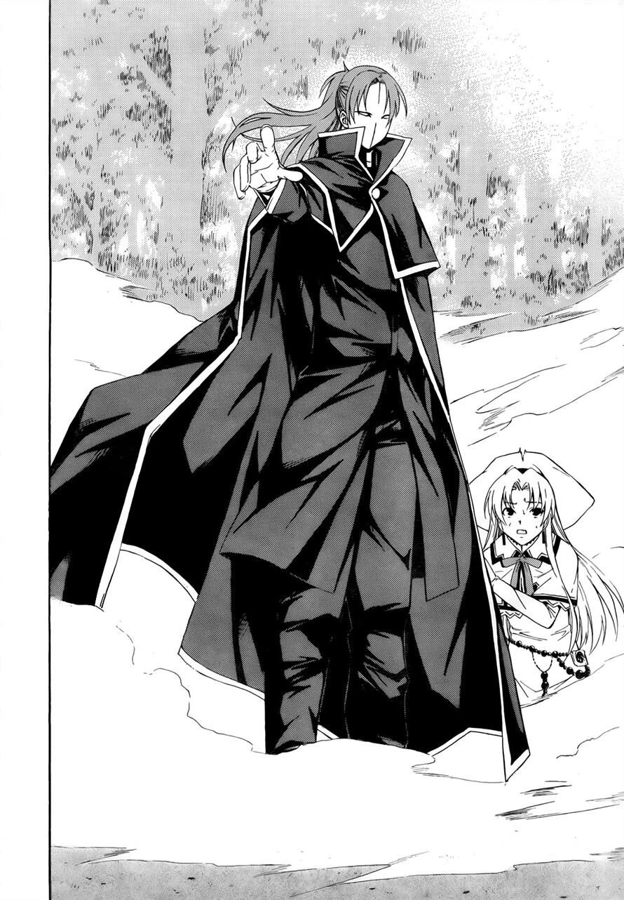 Isuca Chapter 19.5 - 10