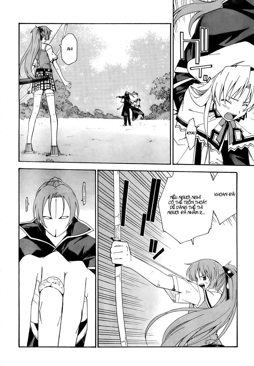 Isuca Chapter 19.5 - 12