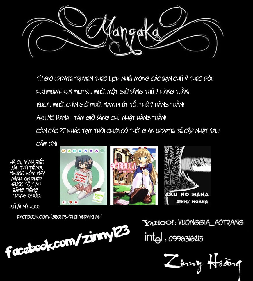 Isuca Chapter 19.5 - 15