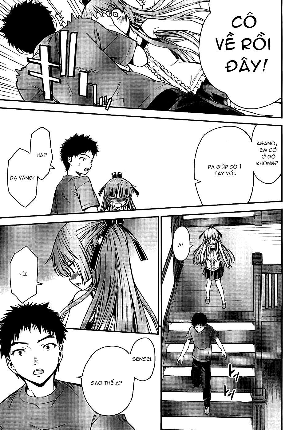 Isuca Chapter 23 - 16