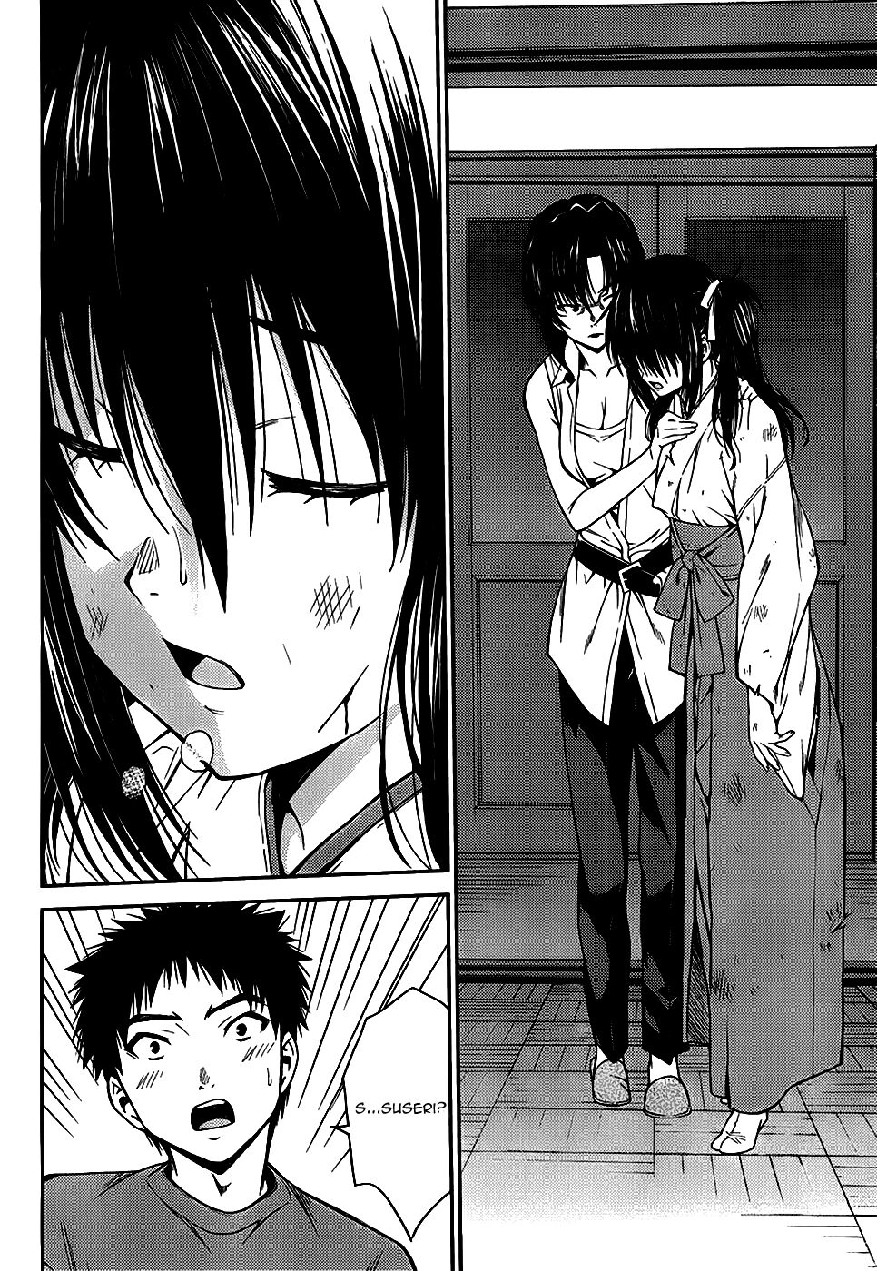 Isuca Chapter 23 - 17