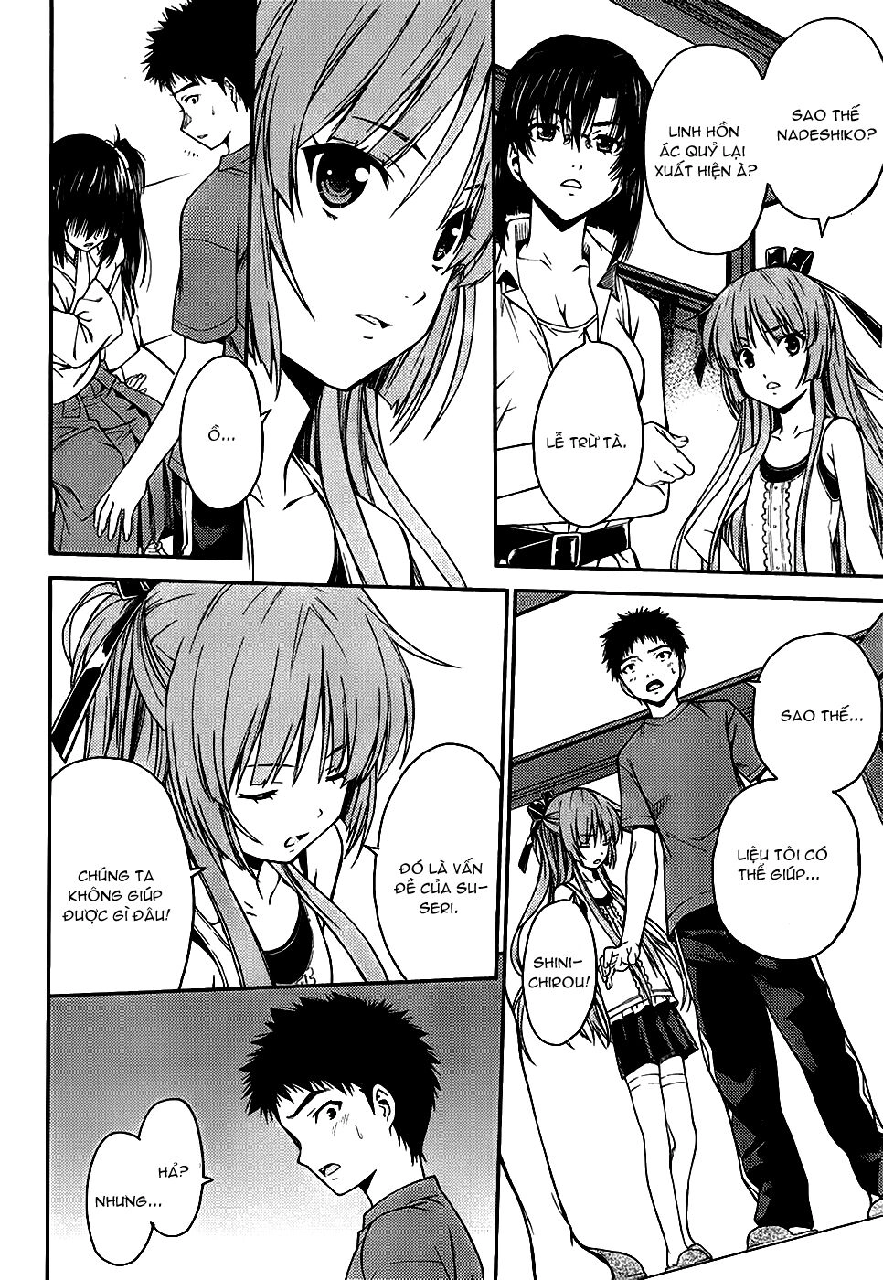 Isuca Chapter 23 - 19