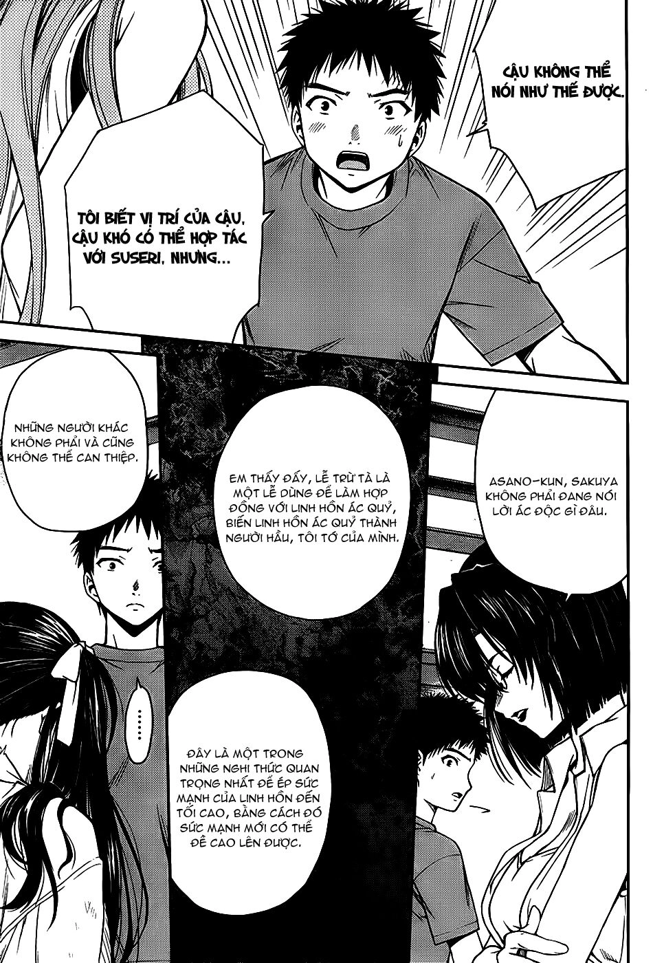 Isuca Chapter 23 - 20