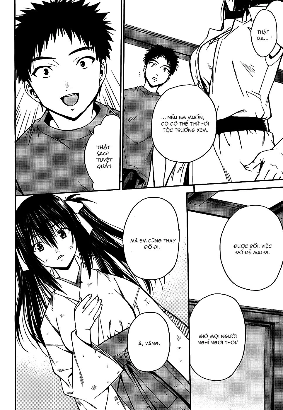 Isuca Chapter 23 - 29