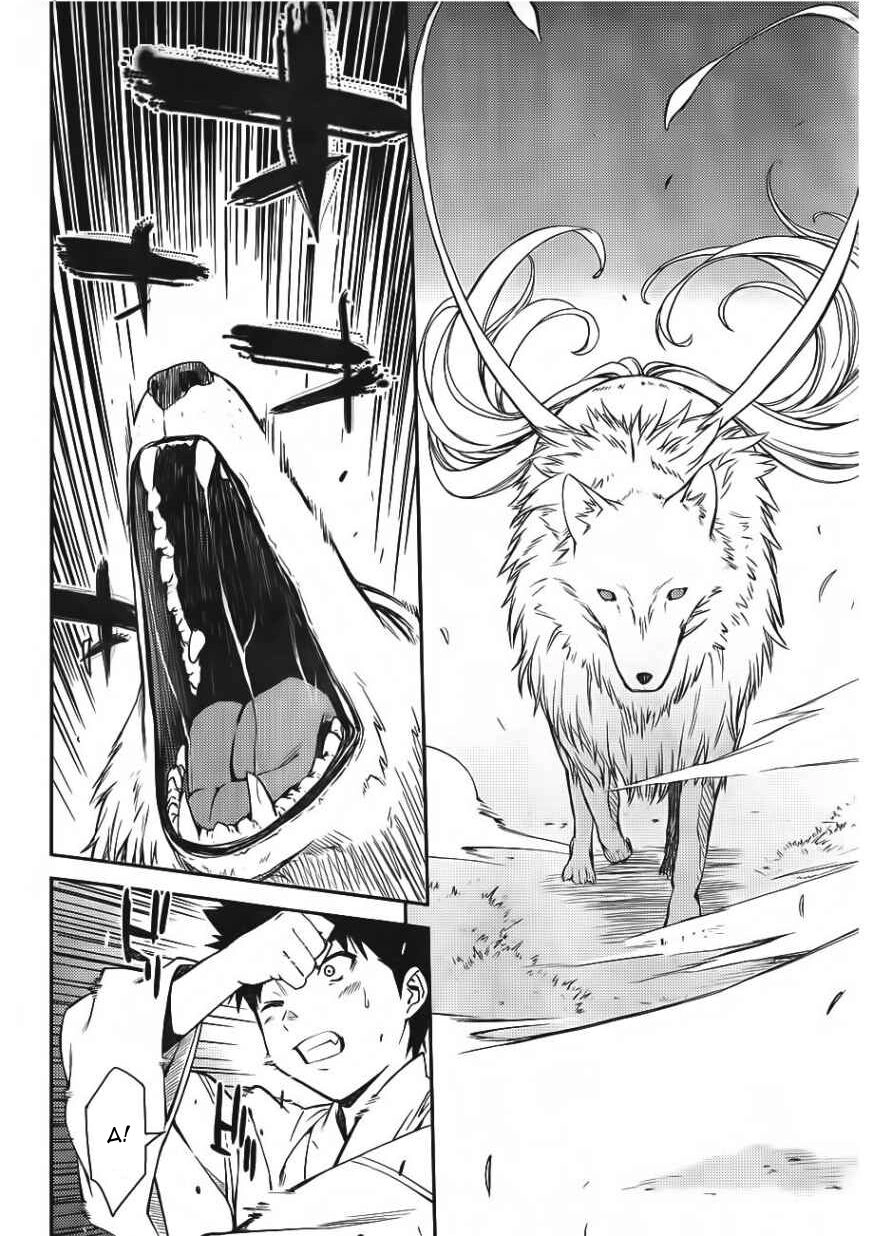 Isuca Chapter 24 - 23