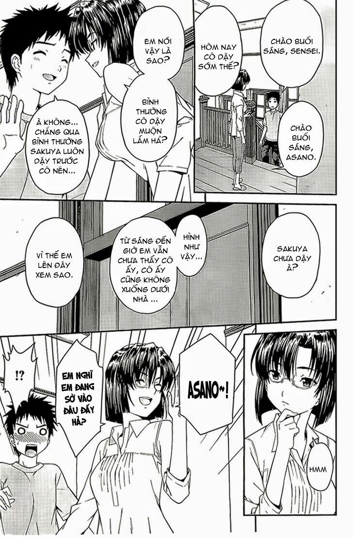 Isuca Chapter 25 - 5