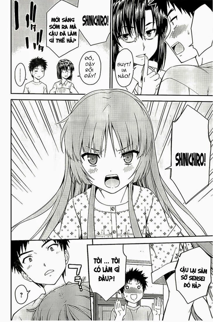 Isuca Chapter 25 - 6