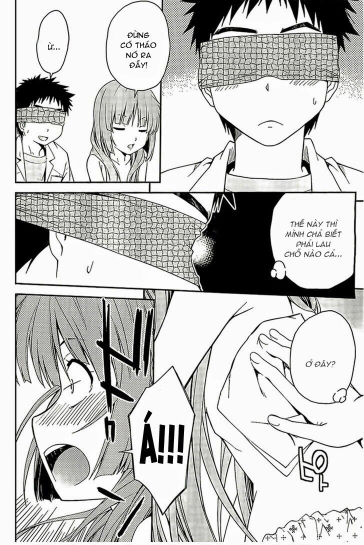 Isuca Chapter 25 - 20