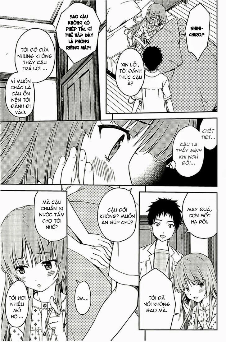 Isuca Chapter 27 - 17