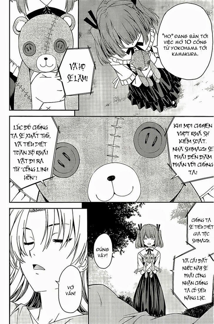 Isuca Chapter 27 - 28