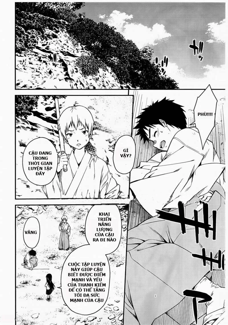 Isuca Chapter 31 - 14