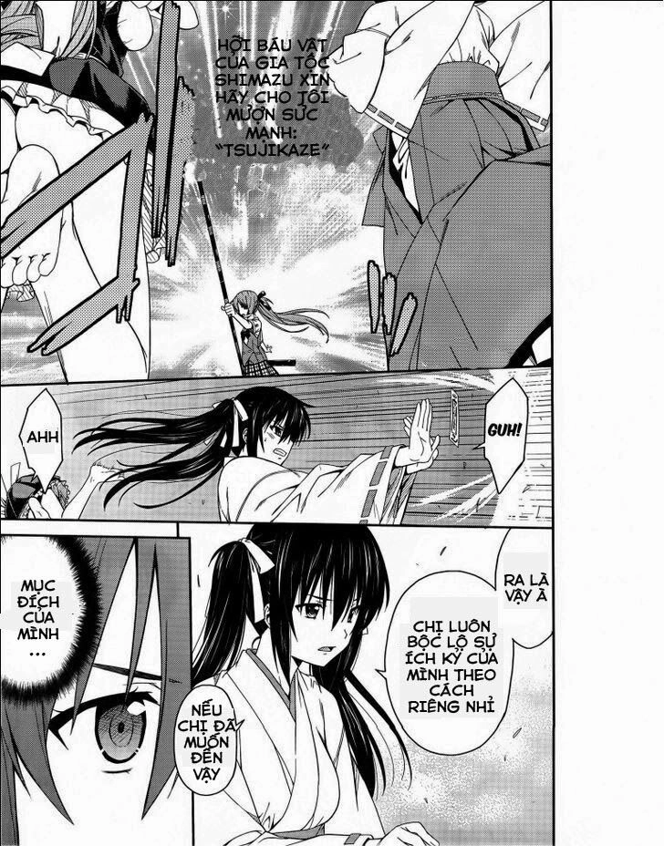 Isuca Chapter 32 - 27