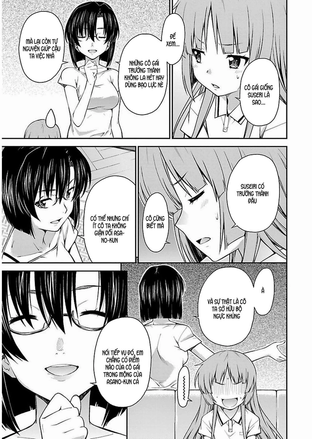 Isuca Chapter 34 - 8