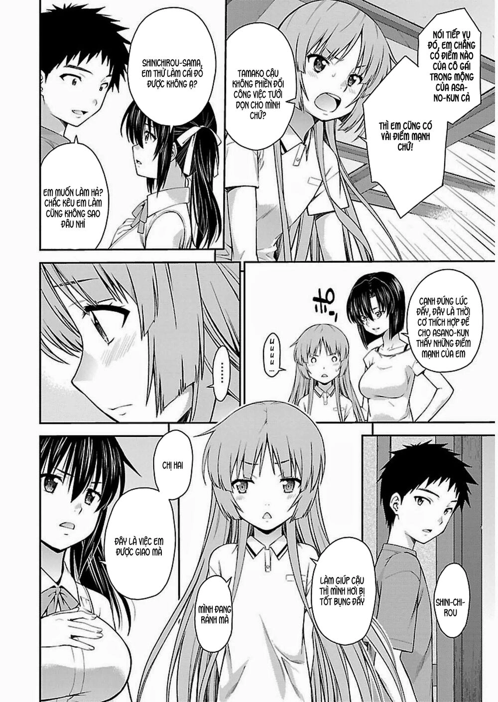 Isuca Chapter 34 - 9