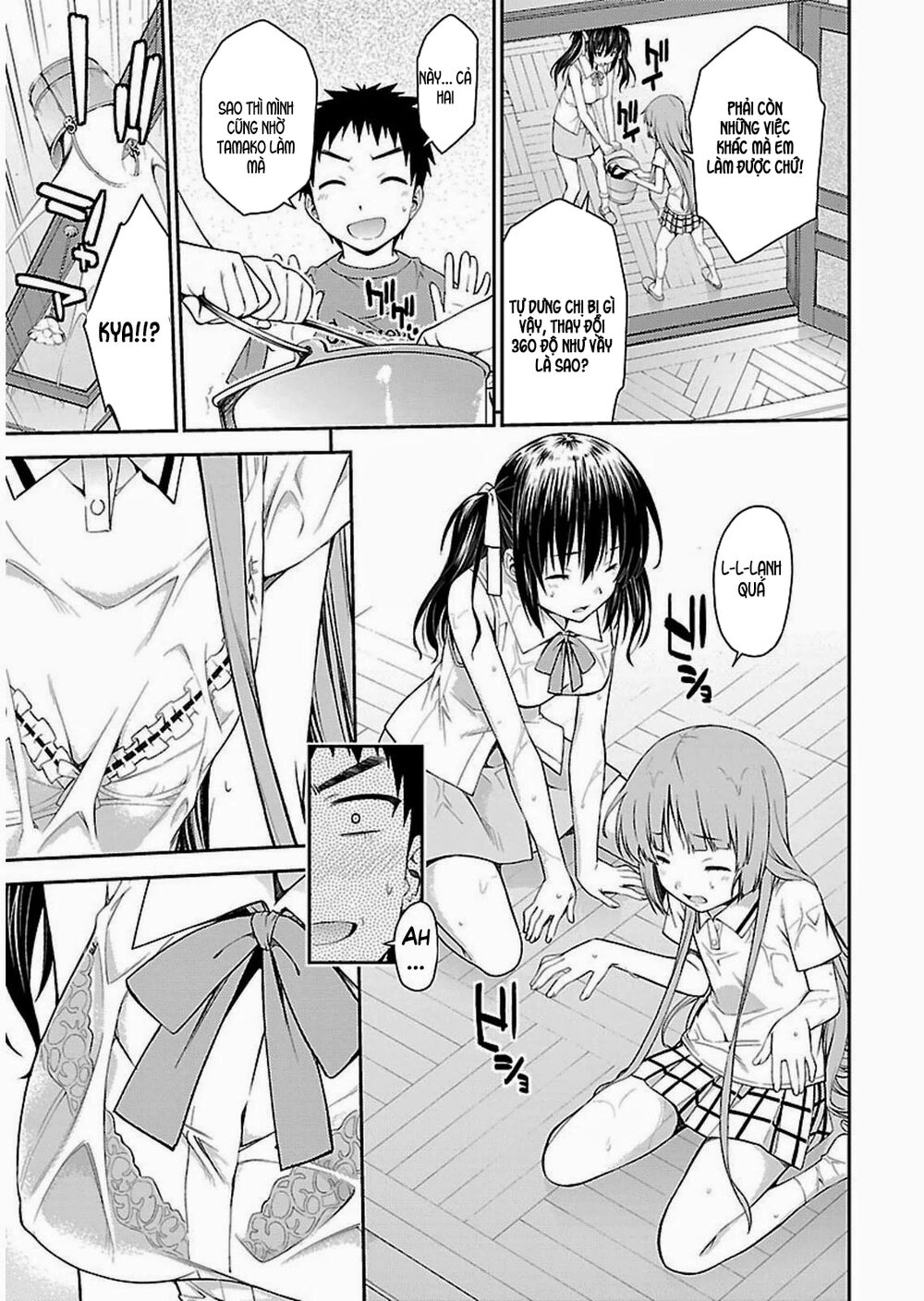 Isuca Chapter 34 - 10