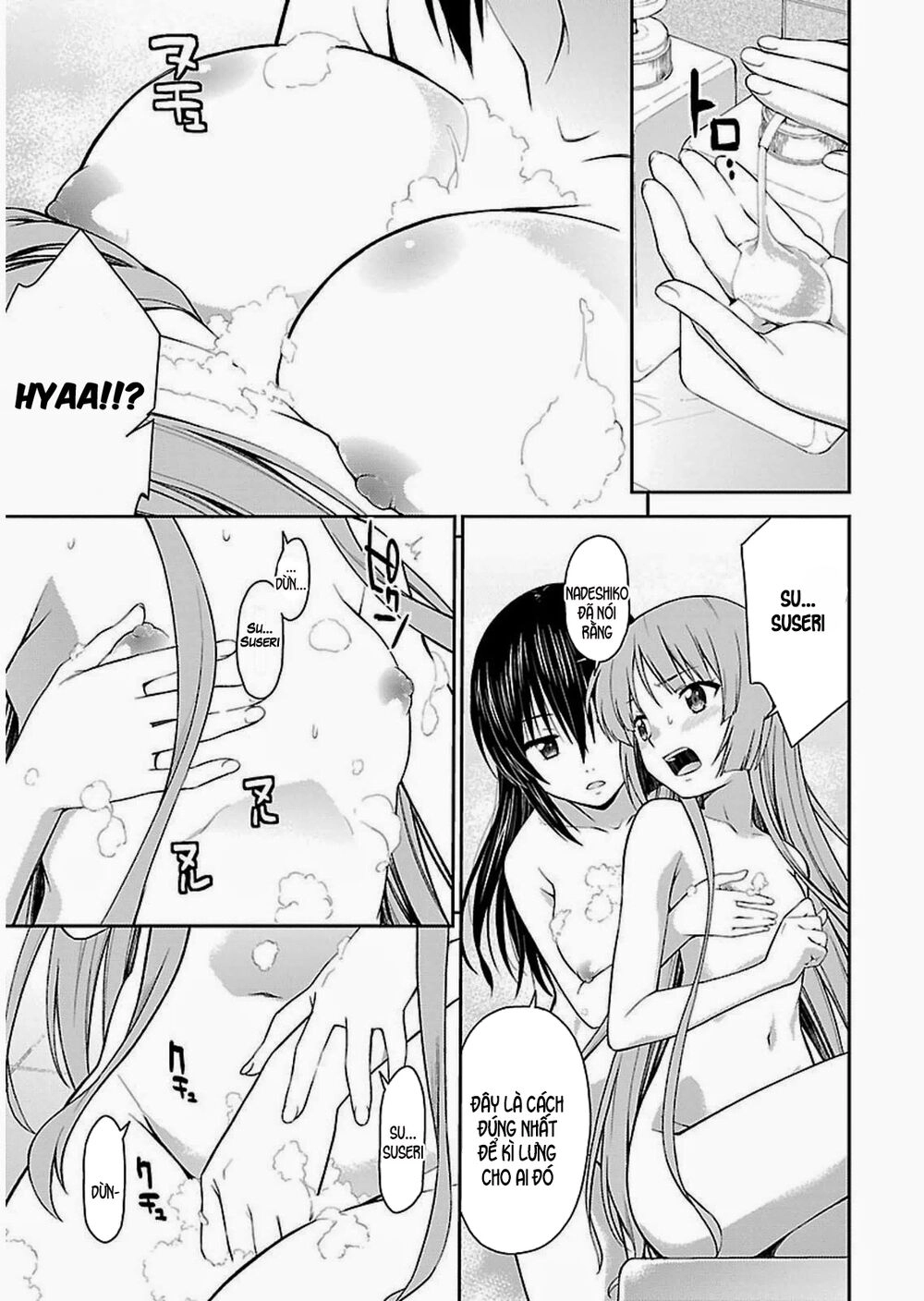 Isuca Chapter 34 - 16