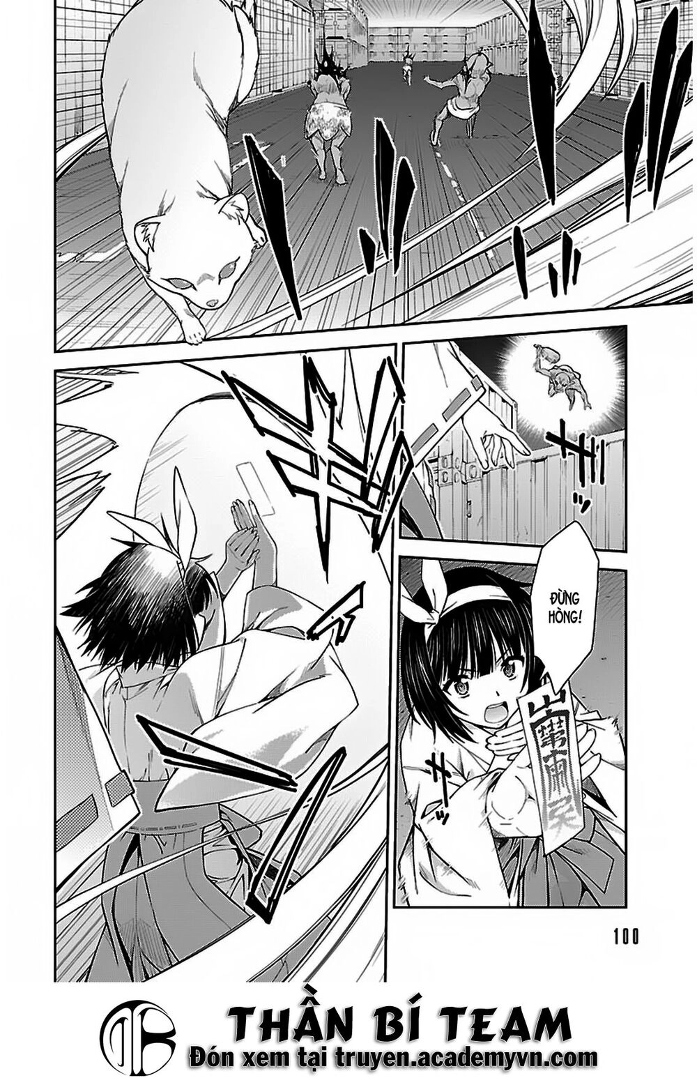 Isuca Chapter 36 - 12