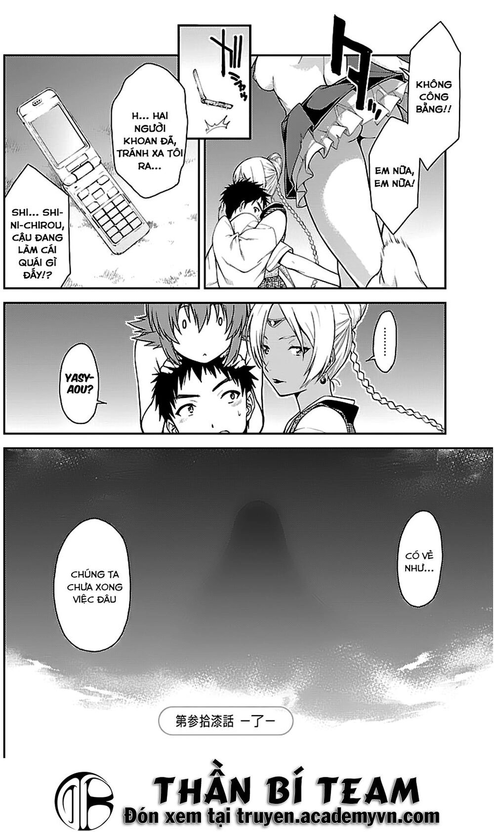 Isuca Chapter 36 - 22