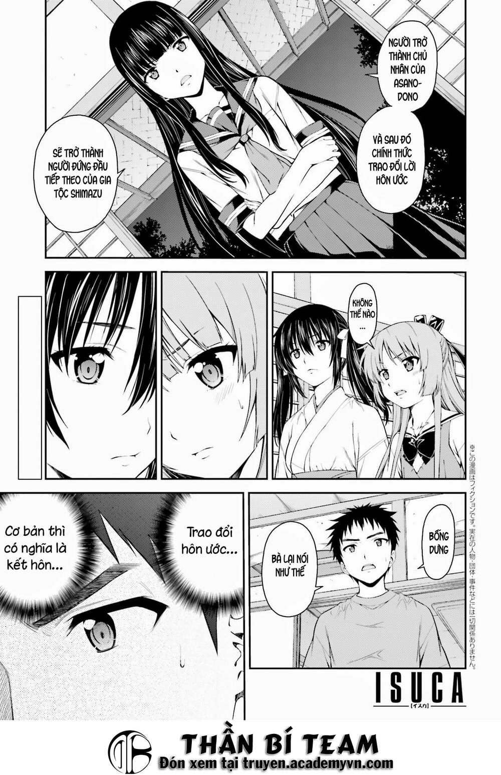 Isuca Chapter 39 - 3