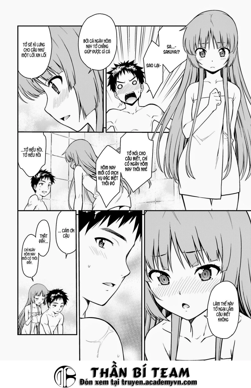 Isuca Chapter 40 - 14