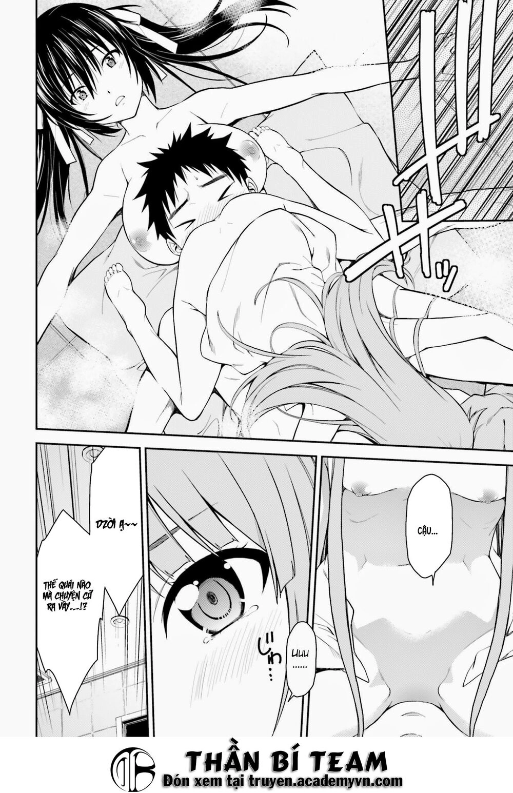 Isuca Chapter 40 - 18