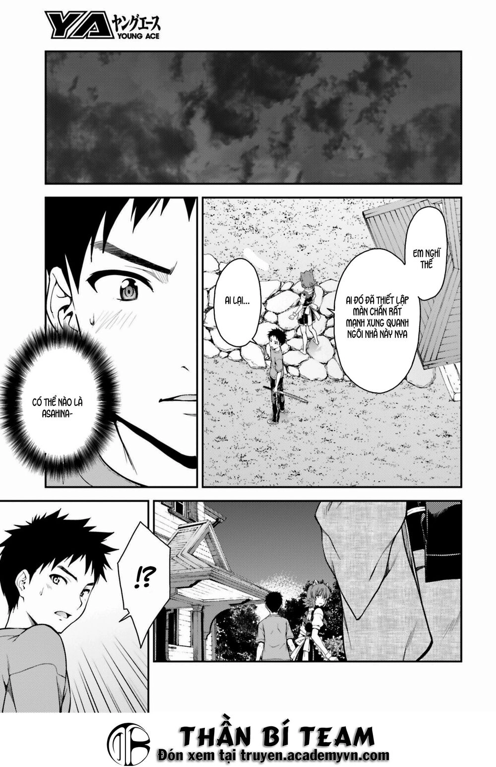 Isuca Chapter 40 - 21