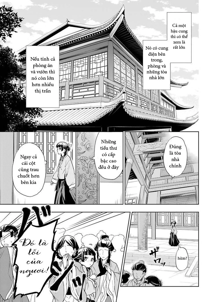 Kusuriya No Hitorigoto Chapter 1 - 17