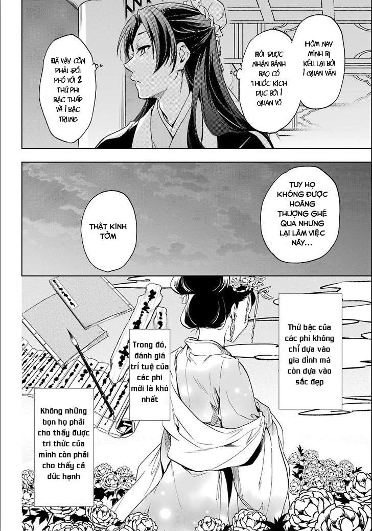 Kusuriya No Hitorigoto Chapter 3 - 2