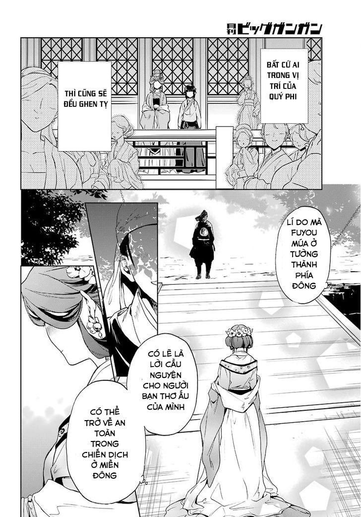 Kusuriya No Hitorigoto Chapter 4 - 39