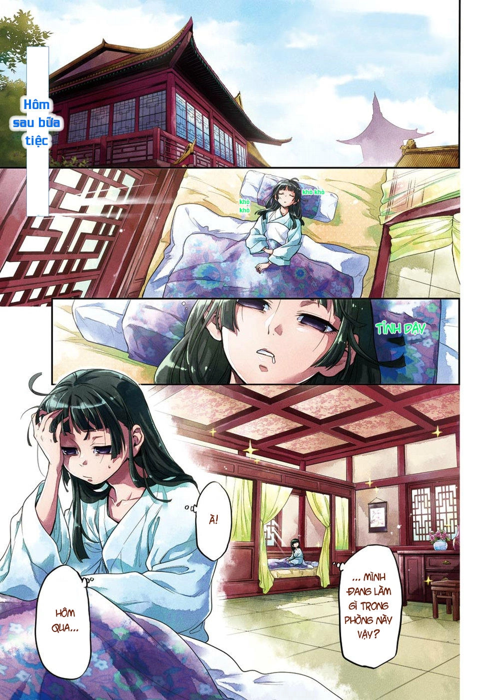 Kusuriya No Hitorigoto Chapter 9.1 - 1