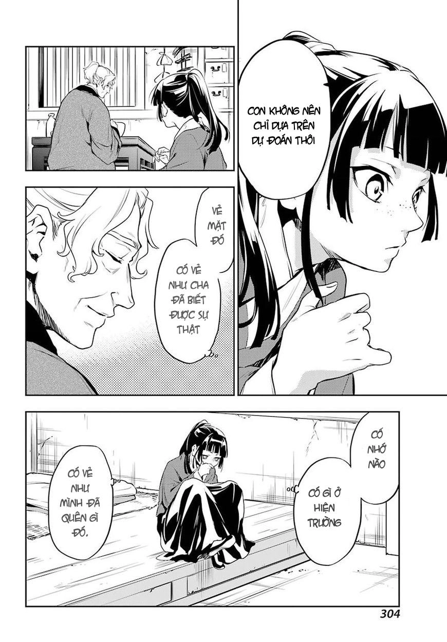 Kusuriya No Hitorigoto Chapter 12 - 24