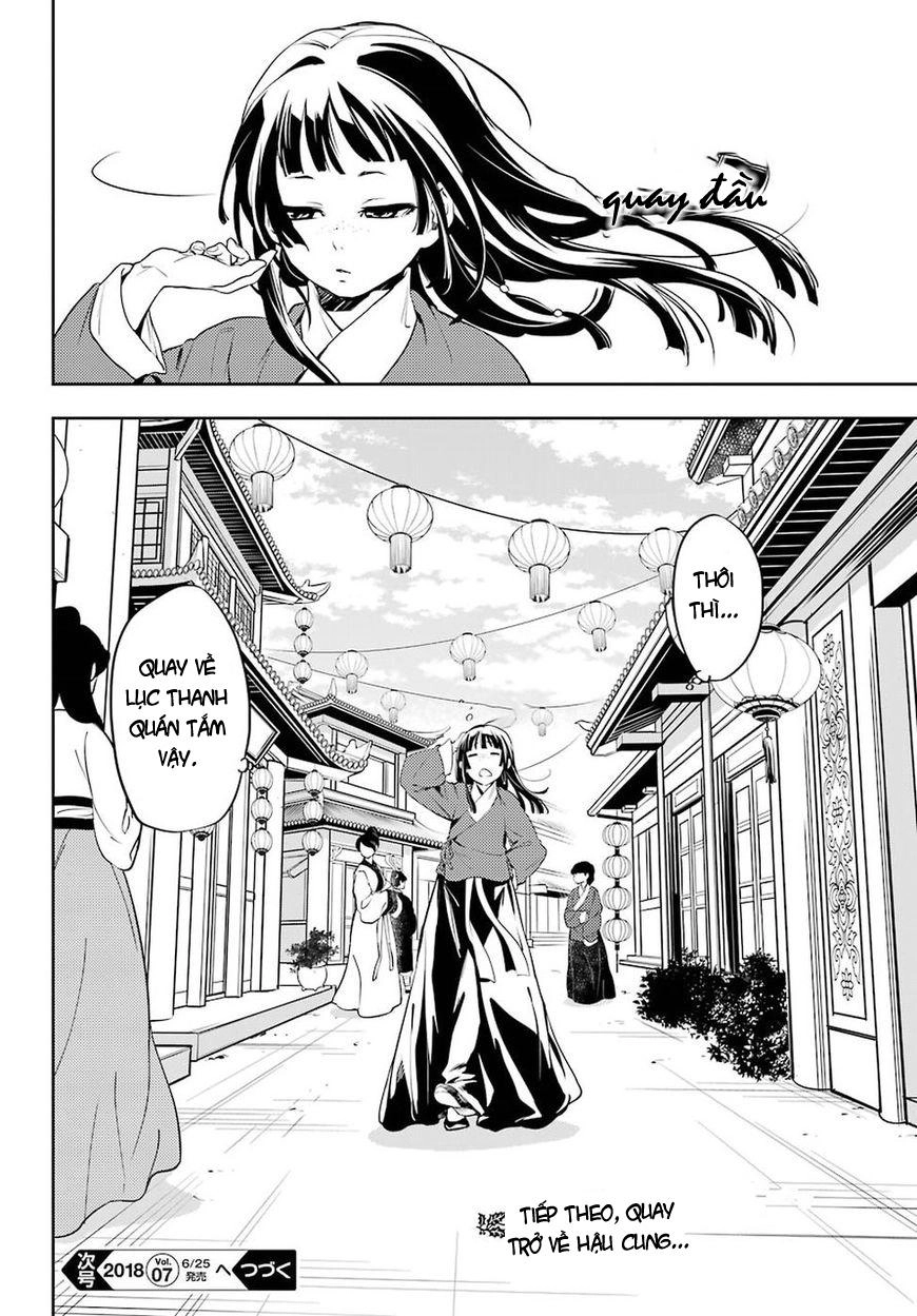 Kusuriya No Hitorigoto Chapter 12 - 40