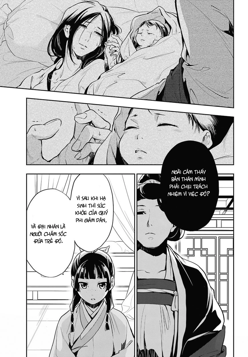 Kusuriya No Hitorigoto Chapter 17 - 11