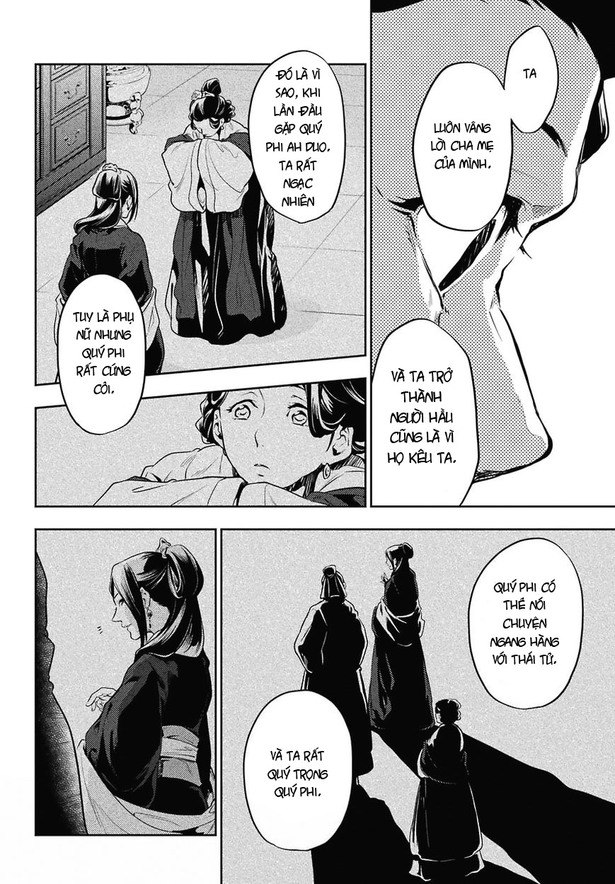 Kusuriya No Hitorigoto Chapter 17 - 24